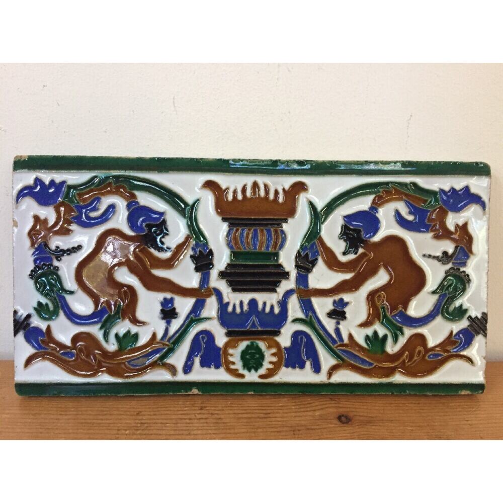 Vtg Antique Mensaque Rodriguez Triana Seville Spain Art Nouveau Majolica Tile
